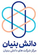 نشان دانش بنیان